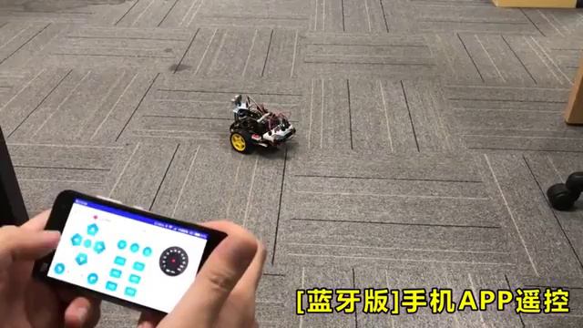 Машинка-робот Arduino Robot Car с управлением через Bluetooth и Wi-Fi