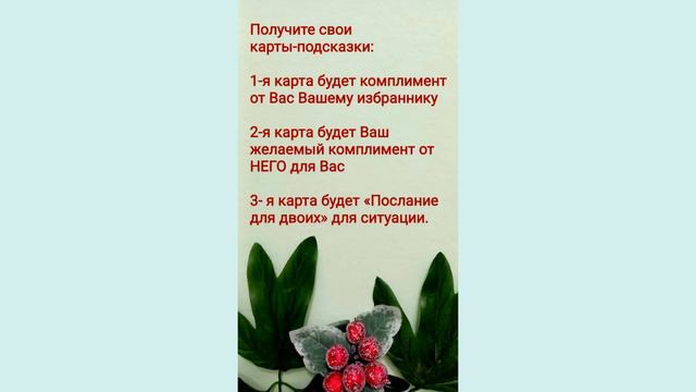 Практика с МАК-картами
