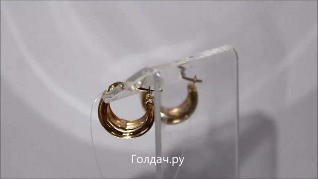 Серьги Конго с квадратными фианитами арт Z7310621