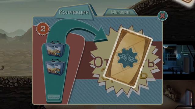 Игра | FOLLOUT SHELTER | #13 #1 | новый питомец #ква