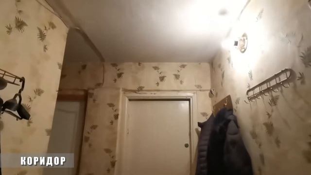 Абакан, ул. Северный проезд, д. 5/2. Купить комнату от агентства недвижимости Брокер Плюс.