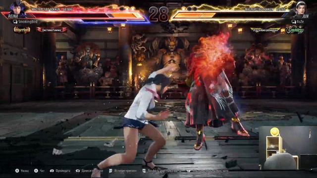 Играем в Tekken 8 обсуждаем игровые механики