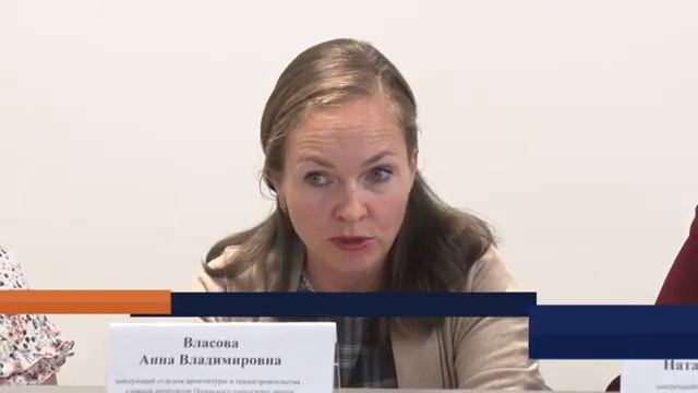 Внимательно изучите свои документы