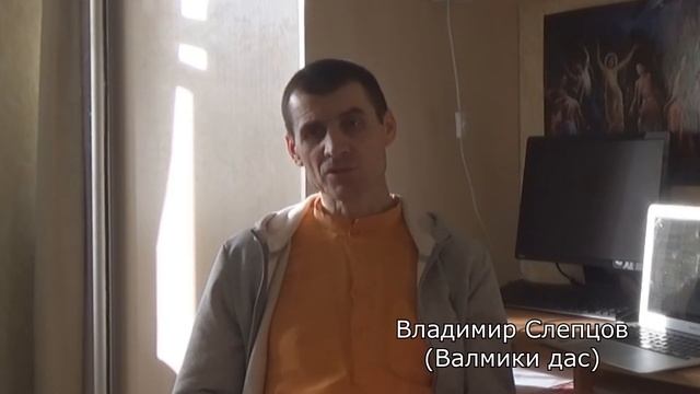 как увидеть себя как душу