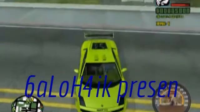 Gta SanAndreas SAMP ( Улетныйе спортивные тачки )