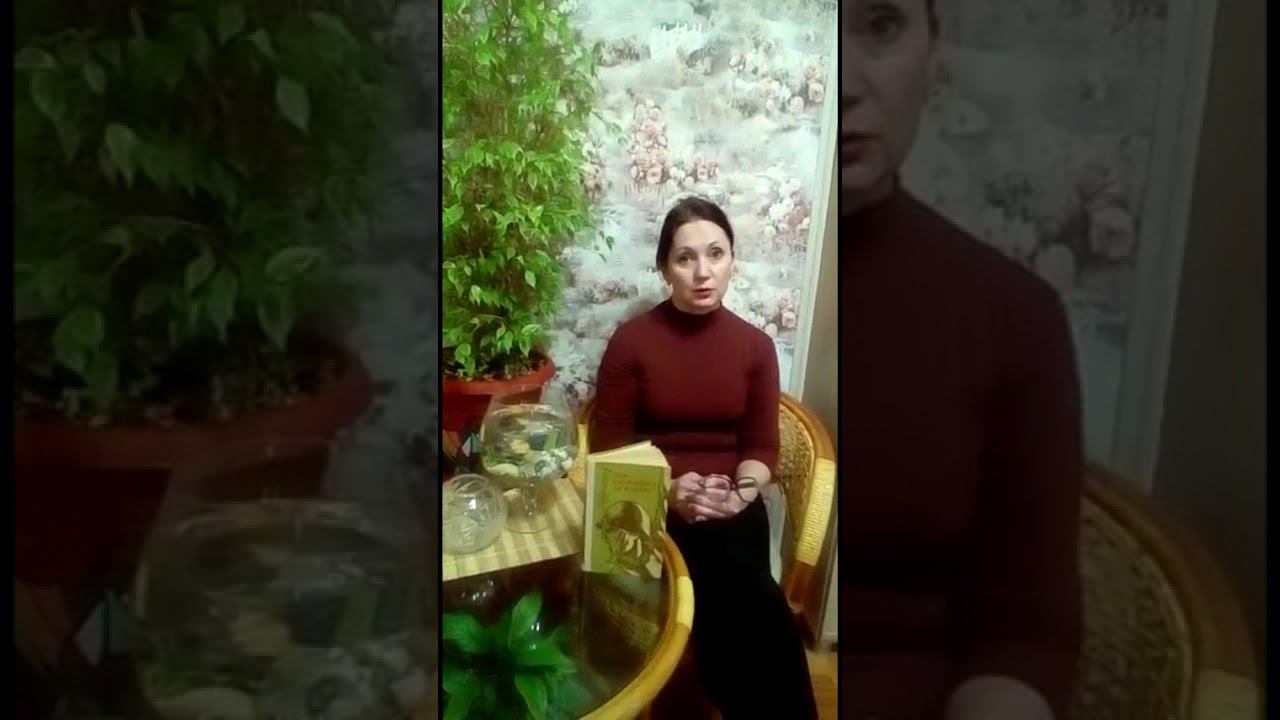 Елена Примерова, библиотекарь Плавской библиотеки