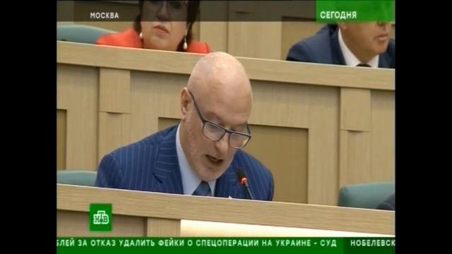 Почему присоединили четаре области Украины к России Юридические основания Laws Rights To Join Russi