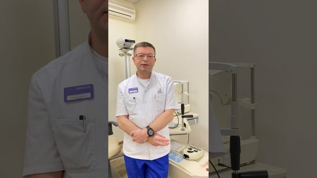 Как снизить нагрузку на глаза при работе за компьютером?