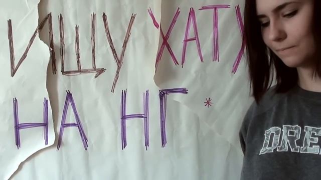 COMING OUT || нас много