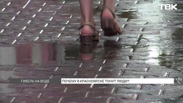 Рабочая неделя в Красноярске будет жаркой и дождливой