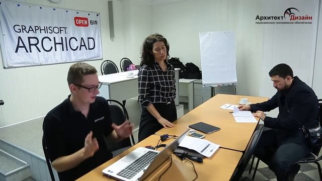 OPEN BIM в действии