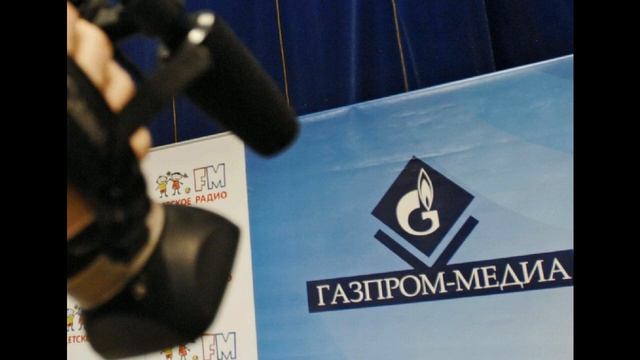 «Матч» возвращается на «Триколор»///