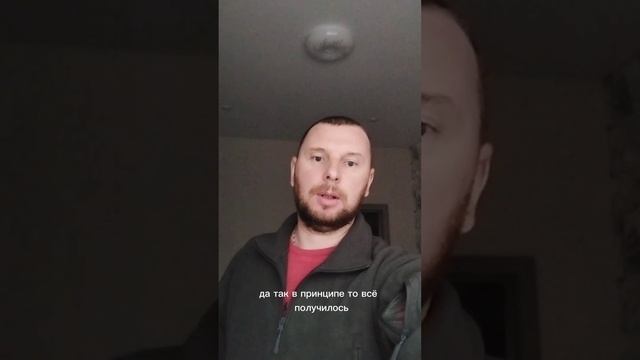отзывпродавца.mp4
