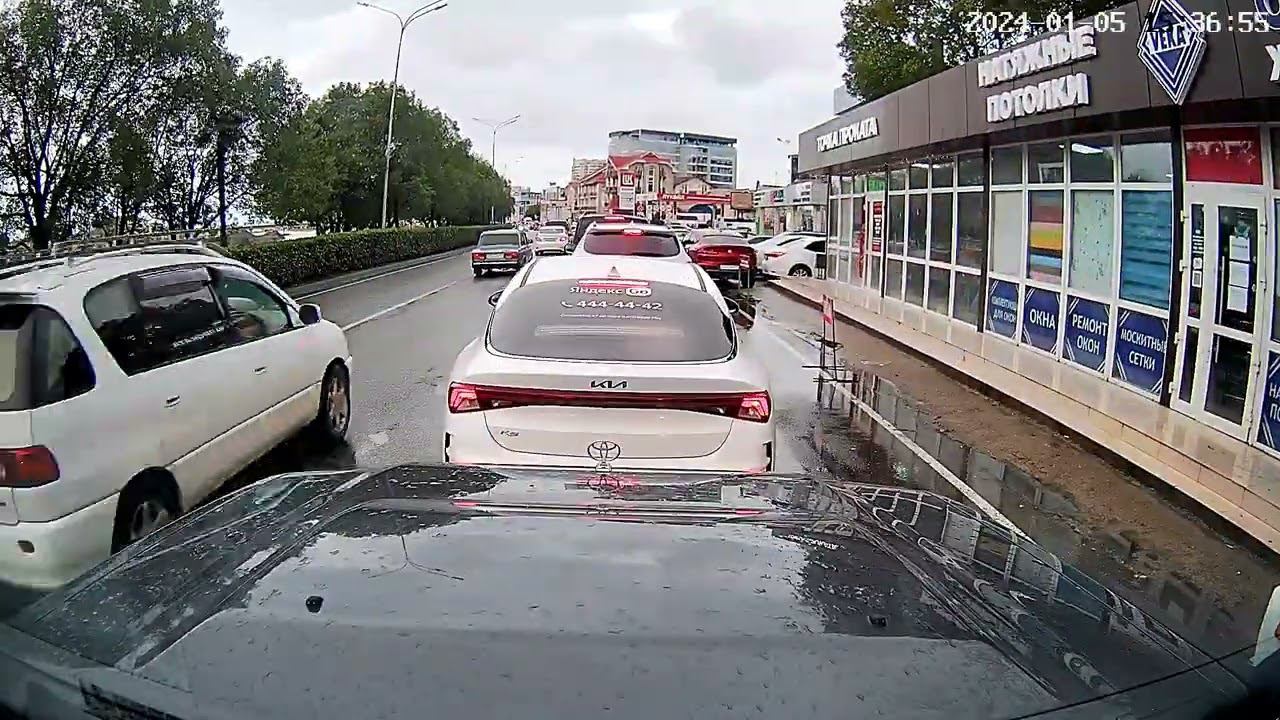 В городе Сочи погода не очень