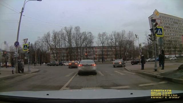 Скобарь на Audi