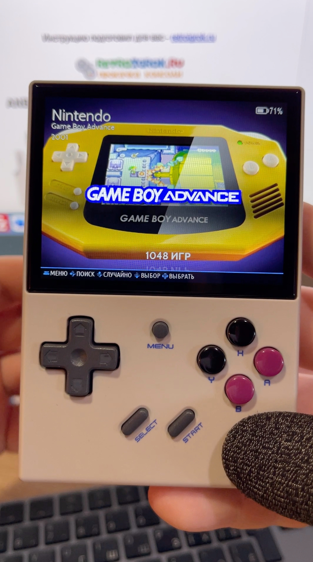 Игры Nintendo Game Boy Advance для Anbernic RG35xx Plus на 256гб карте