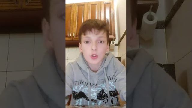 ра ра ра
