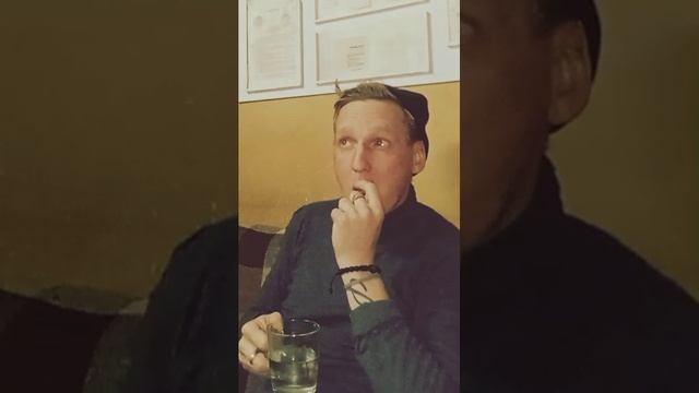 жжесть?
