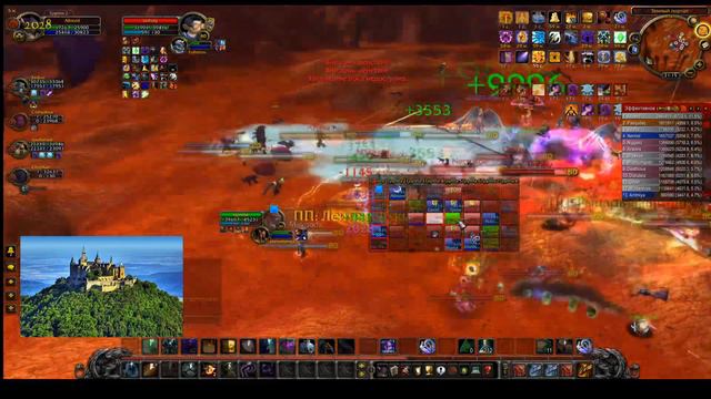 Аутдор х5 wow circle  Upteqa vs HAGAROMA