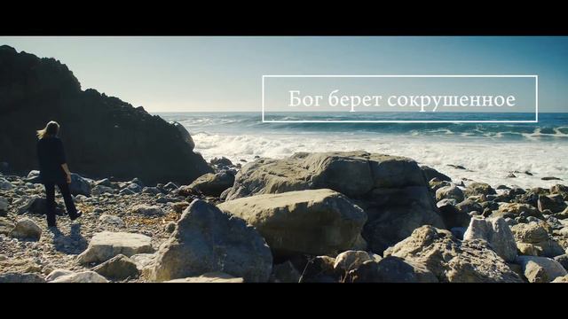 Полированное стекло