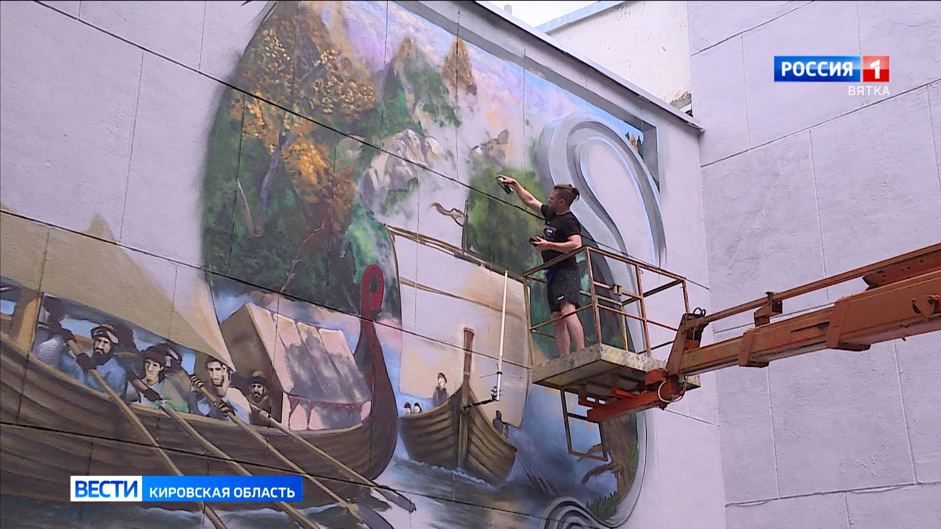 В Кирове предложили сделать больше крупных граффити