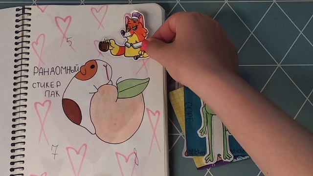 ? Бумажные сюрпризы ?/Парные обои?/Распаковка