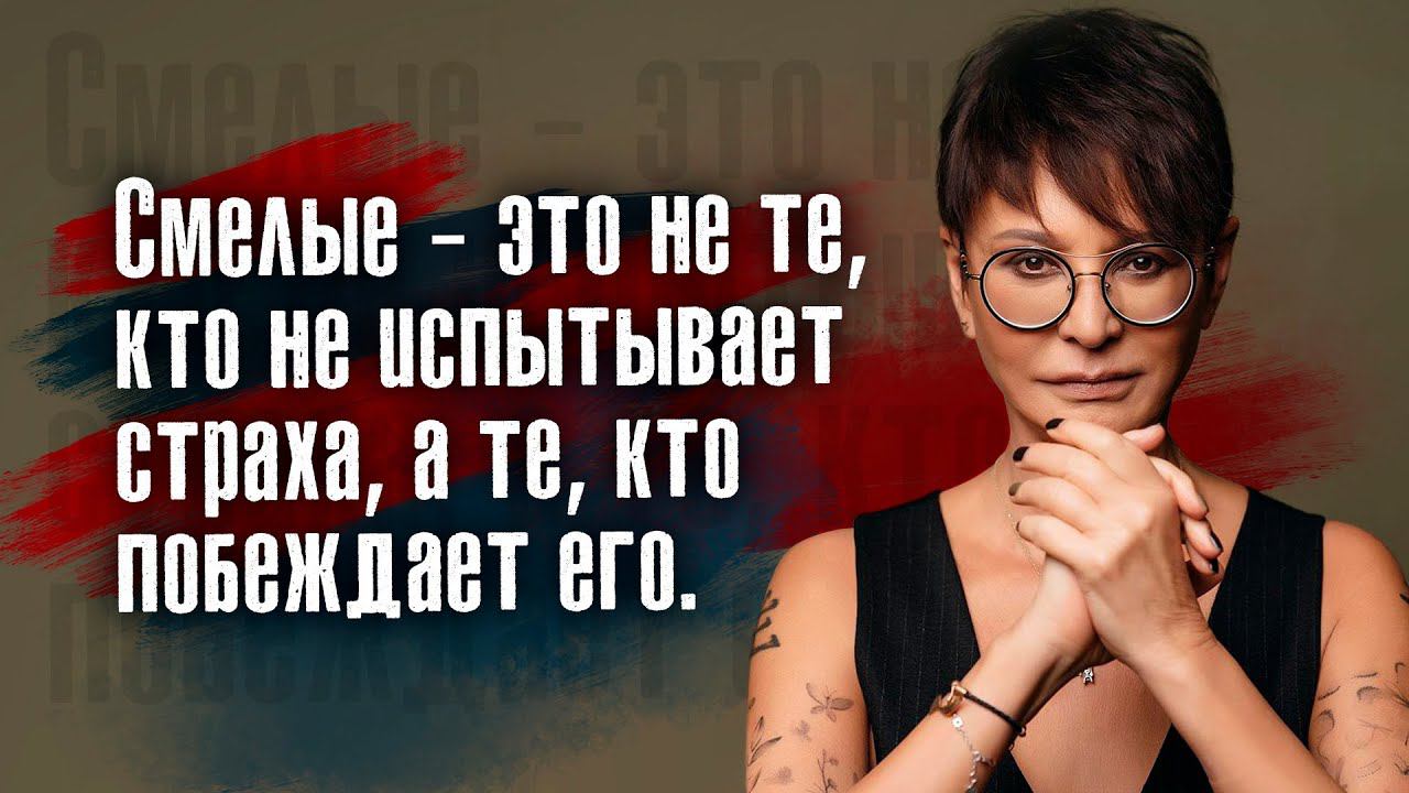 Ирина Хакамада. Ощущение счастья человек должен искать в себе, а не в признании себя другими.