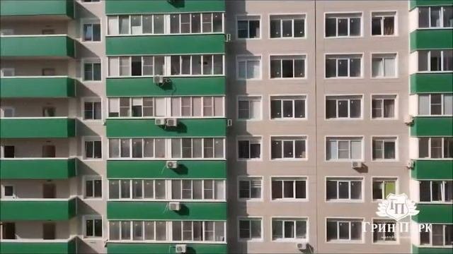 ЭТАПЫ СТРОИТЕЛЬСТВА ЖК Грин Парк в Краснодаре  Сентябрь 2020