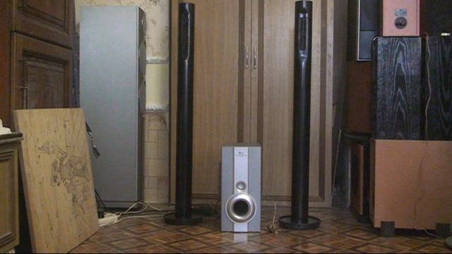 Активная акустика 2.1 LG DTE 654W  c bluetooth 5.0