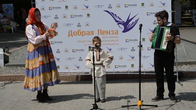день города Пенза  2019 4