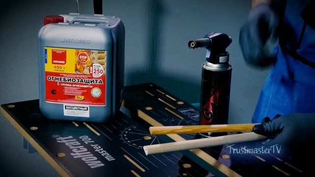 работает ли огнезащита для дерева?? испытываем на практике состав от неомид