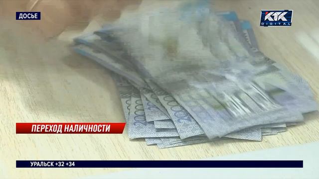 «В первую очередь речь идет о возврате активов» – депутат о новом законопроекте