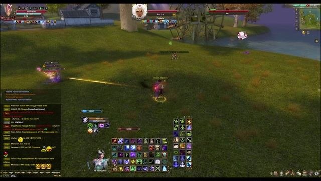 PWruoff  tiltyem pod maybe baby