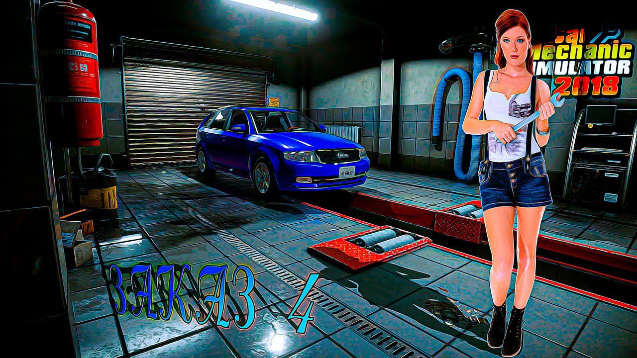 Car Mechanic Simulator 18