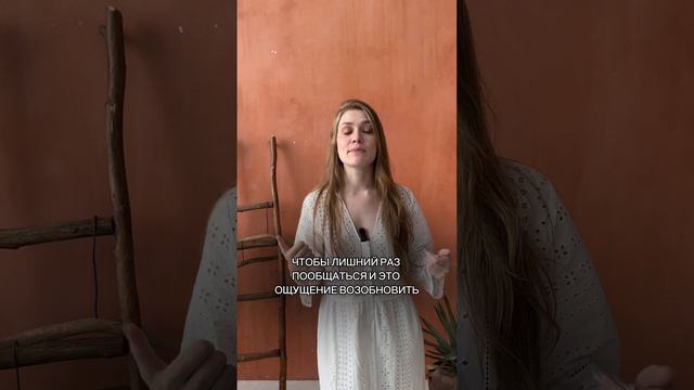 "Золотое правило общения" - если вы хотите понравиться людям, сделайте, чтобы они понравились себе.