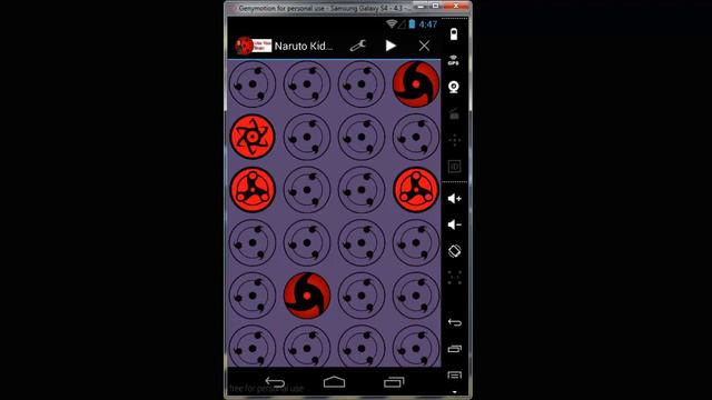 Naruto Kids Memory Game