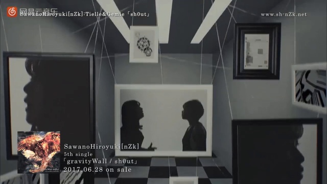 Sawano Hiroyuki - GravityWall / ShØut