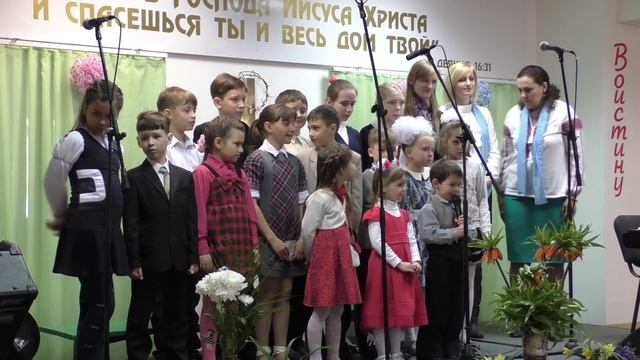Пасха 2015  Часть3 Детки