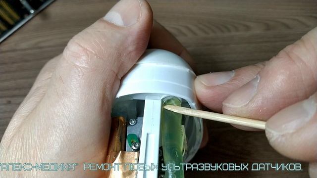 ремонт 3D датчика RAB 6 D probe fix leak fluid