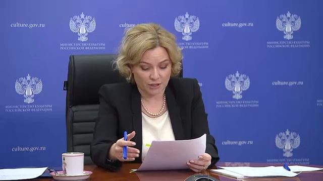 Глава государства в режиме видеоконференции провёл совещание с членами кабинета министров.