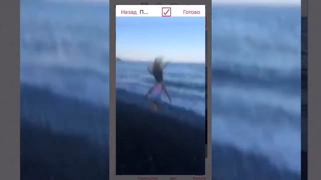 Как делать платные переходы в video star , без кодов🍇🍁