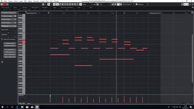 CUBASE 11 запись midi частями  [4].mp4