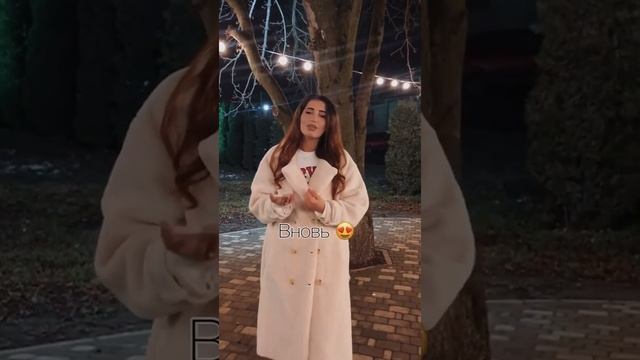 Ellina Avetisyan - Небо над землёй ?