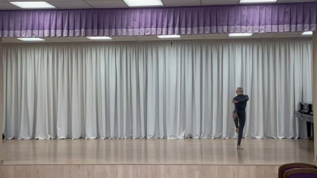 «Мотылек