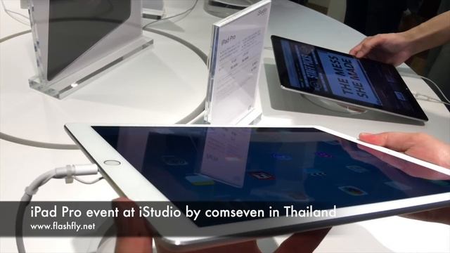 บรรยากาศงาน iPad Pro ที่ iStudio by comseven เซ็นทรัลลาดพร้าว (27.11.2015)