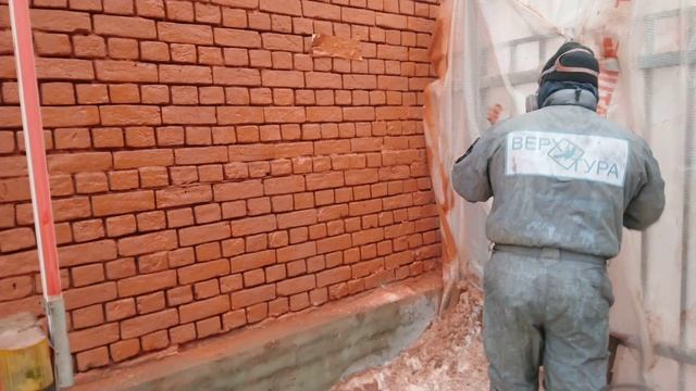 Окраска фасада зимой в Нижнем Новгороде от компании Verhoturann.ru 89087632511 Иван