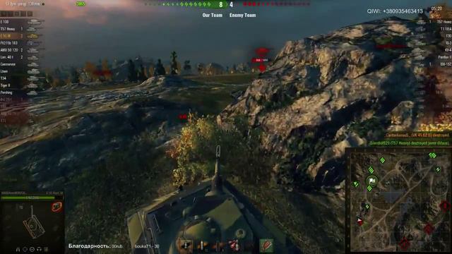 E50m 8k DMG/ Мансы проМансы