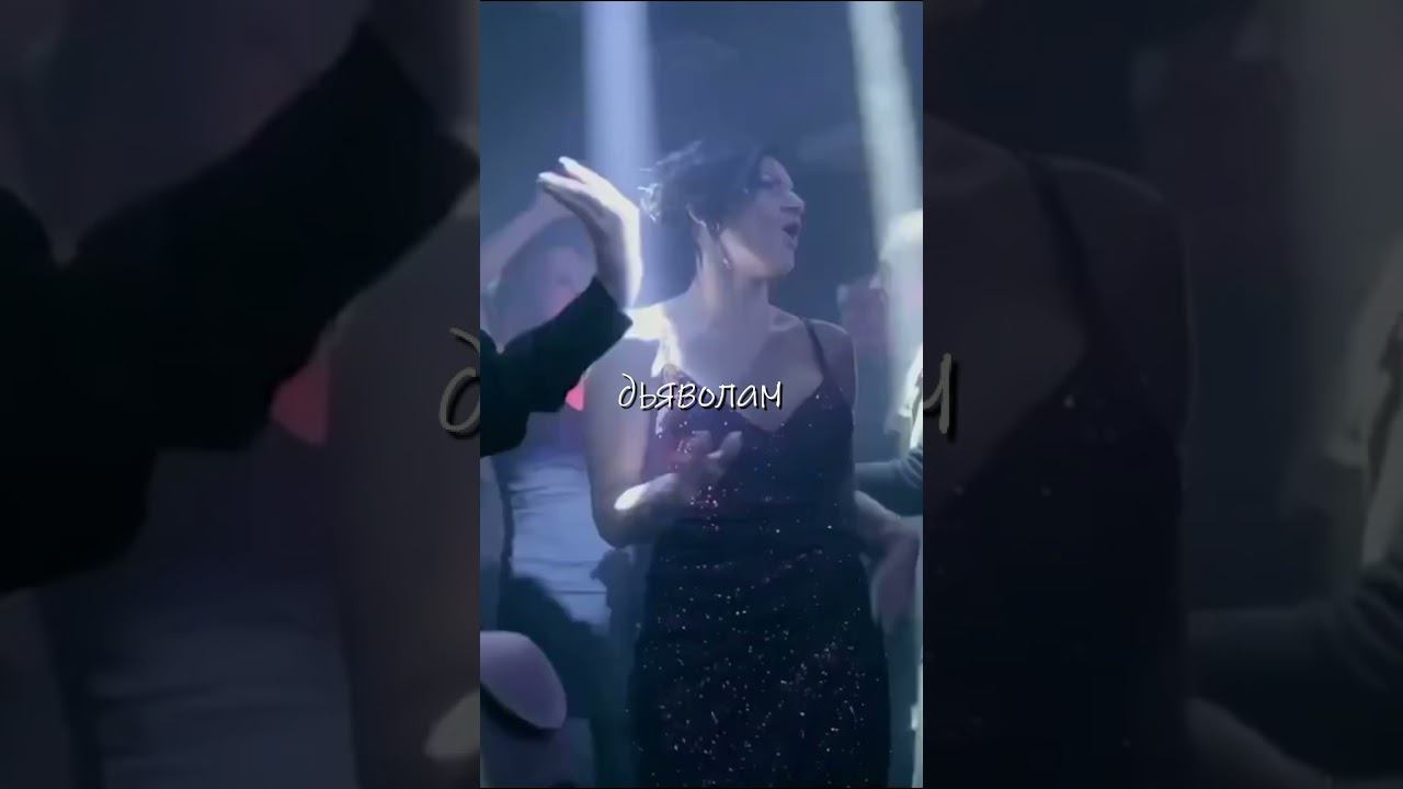 Заряжаю новый релиз, чтобы вам было под что танцевать этим летом. З - забота. #тишина #песня #музыка