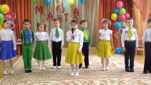 Вечереет и луна взошла