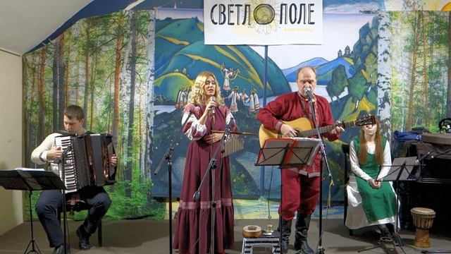 Ой, по льду